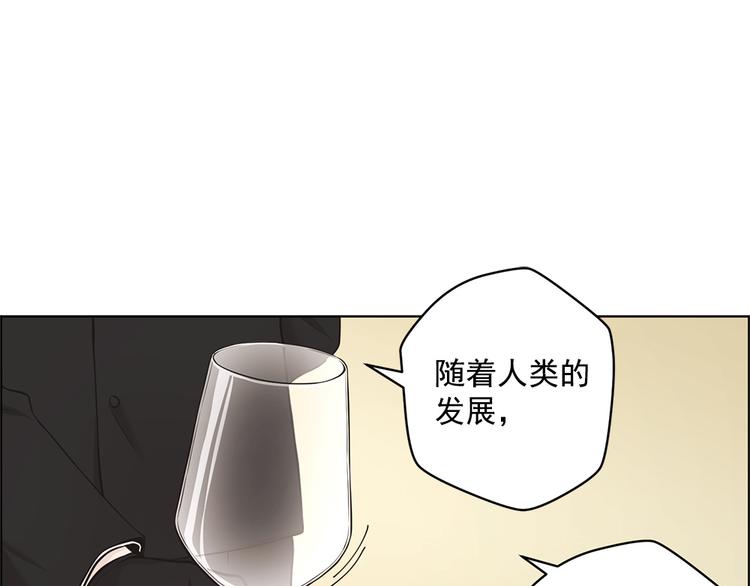 第1话25