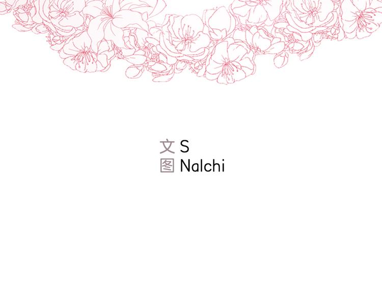 第11话8