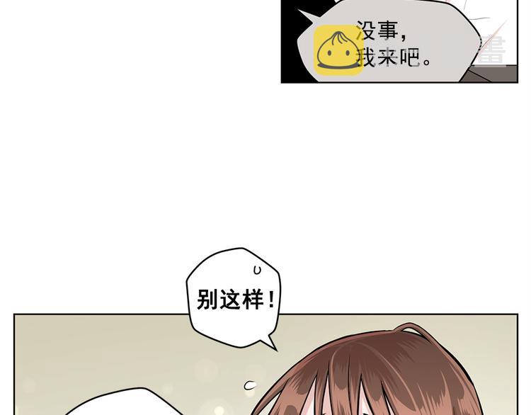 第21话17