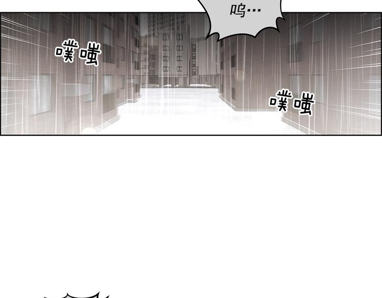 第18话54