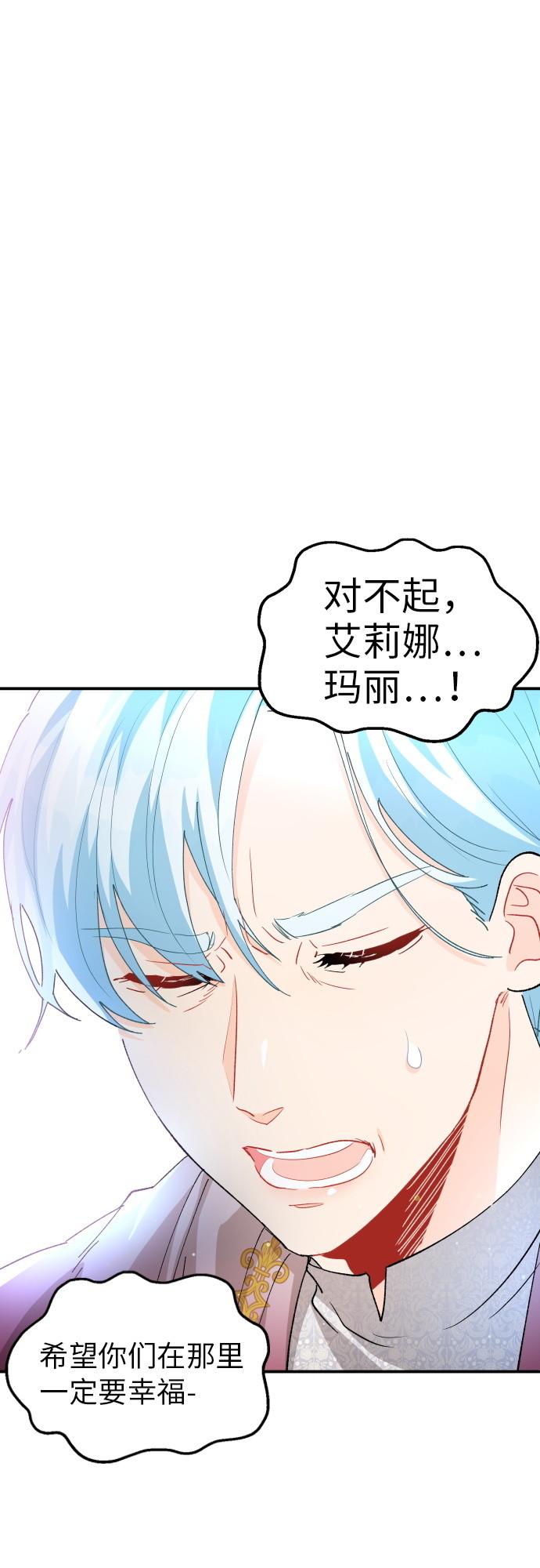 第13话38