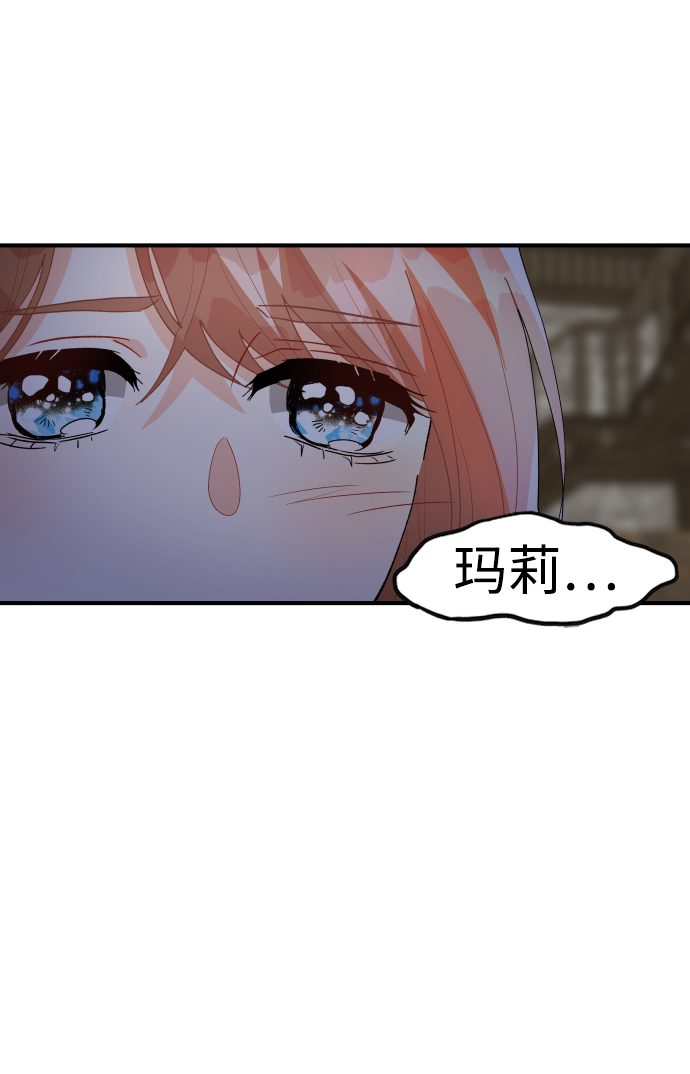 第33话41