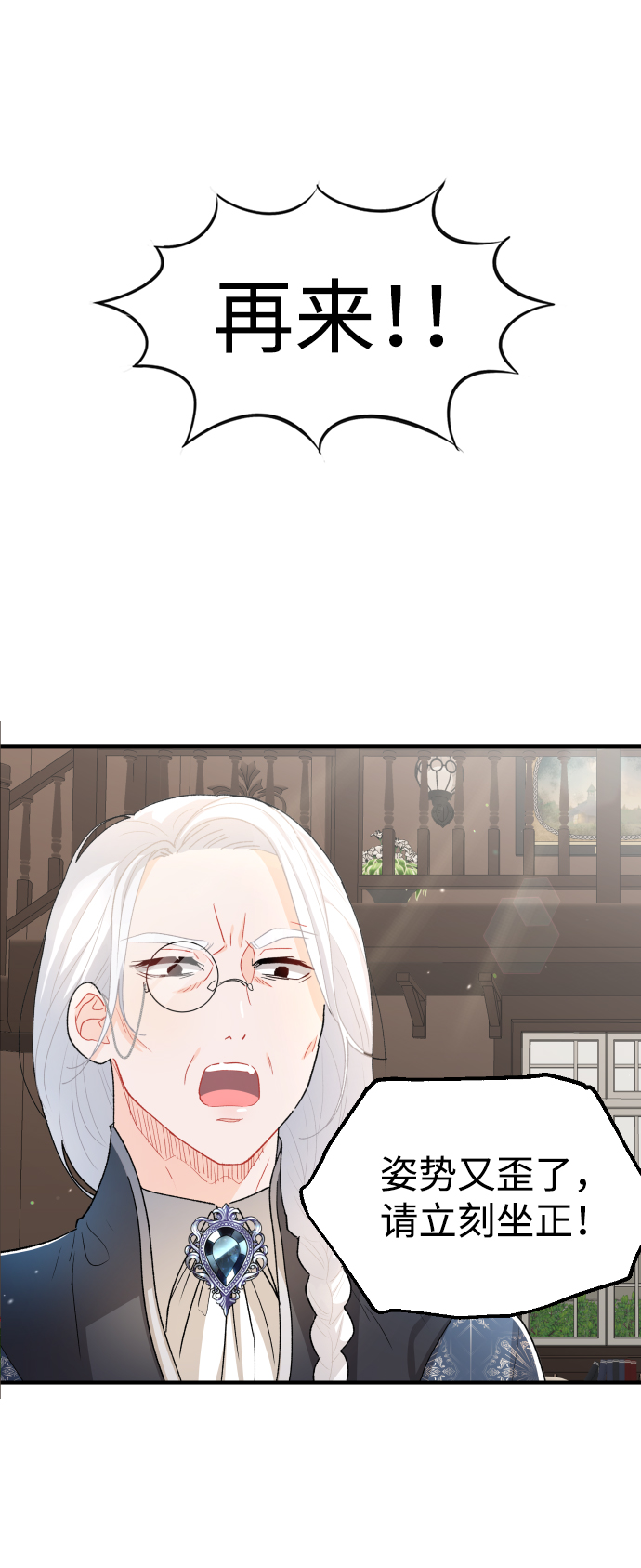 第42话0