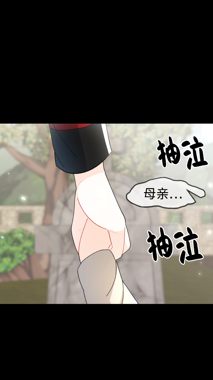 第51话50