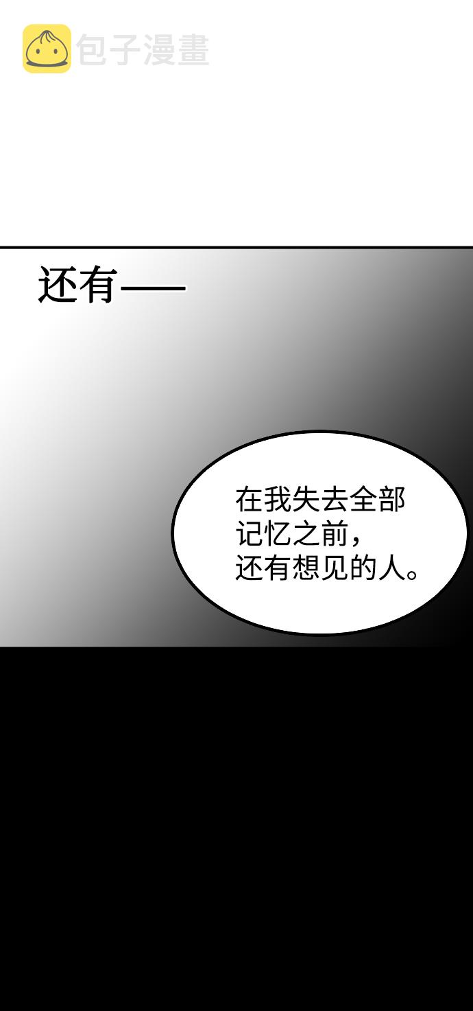 第45话15