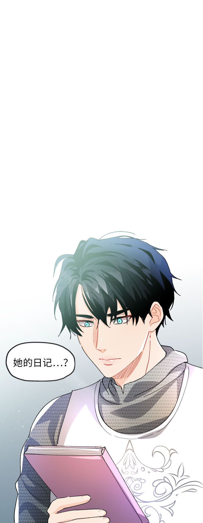 第14话54