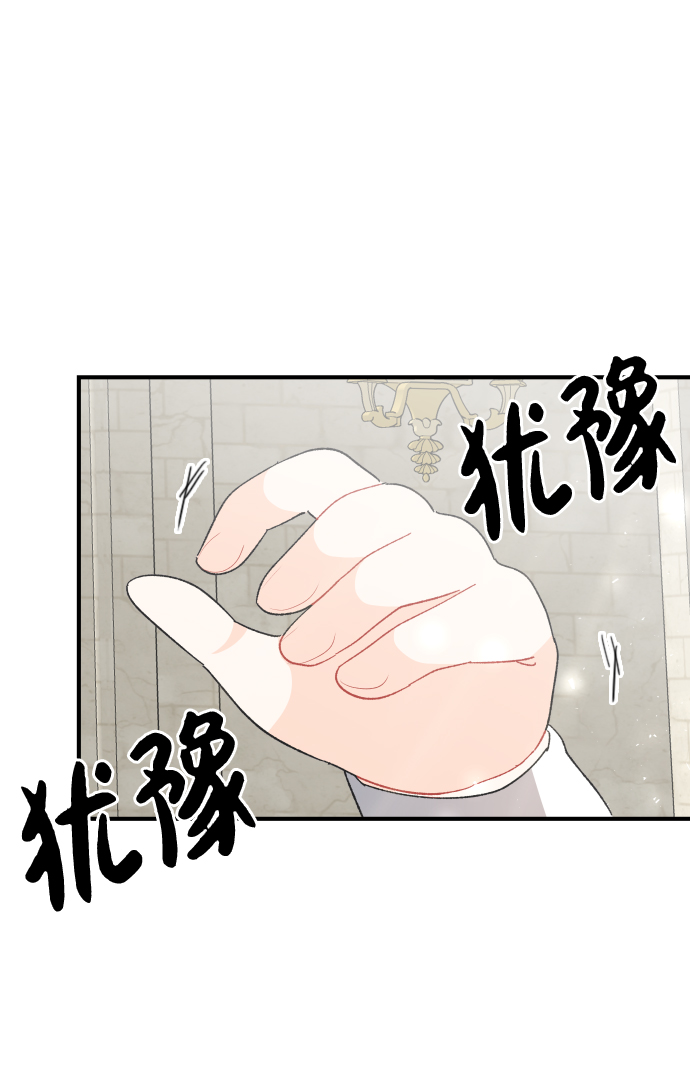 第38话15