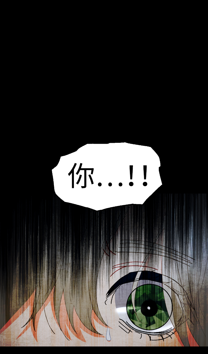 第62话54