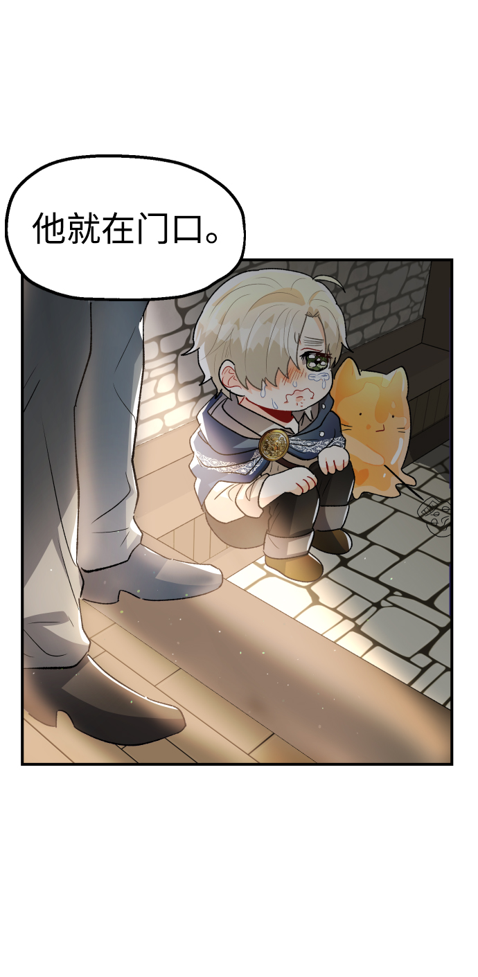 第35话30