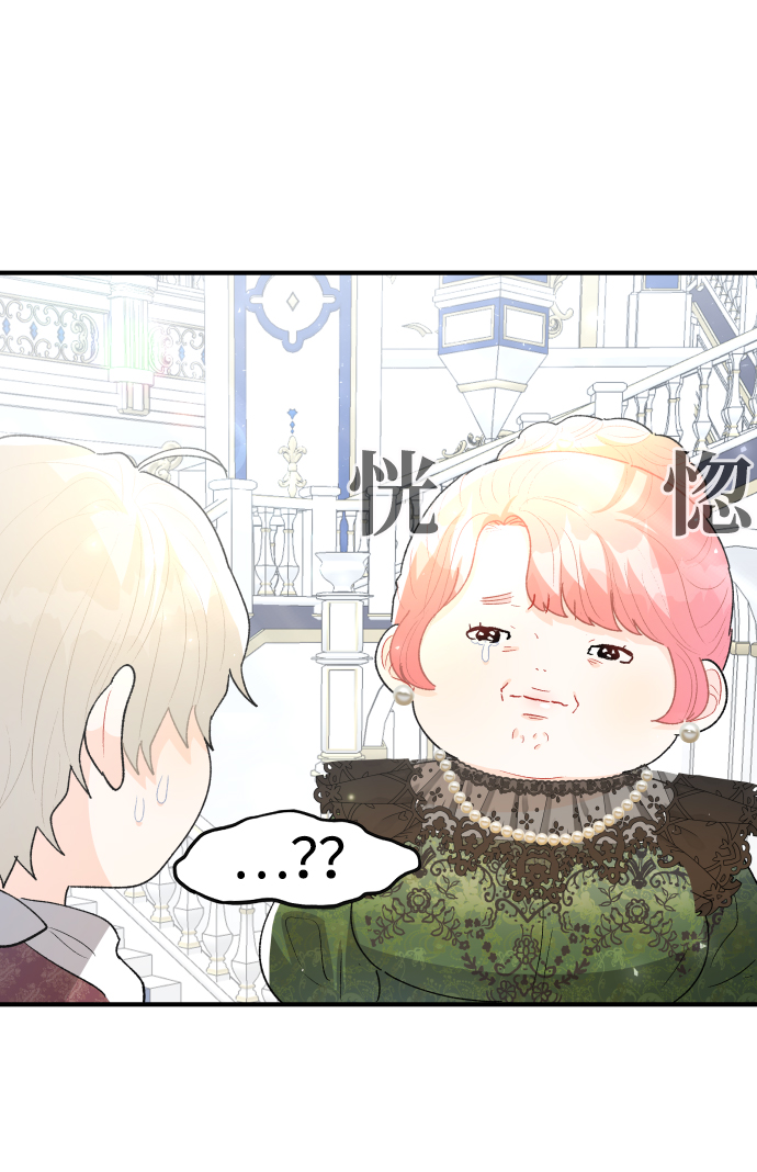第44话36