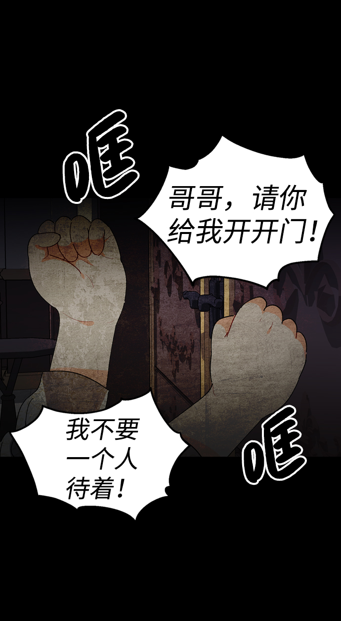 第62话39