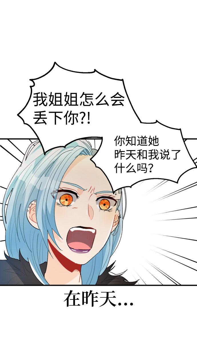 第35话36