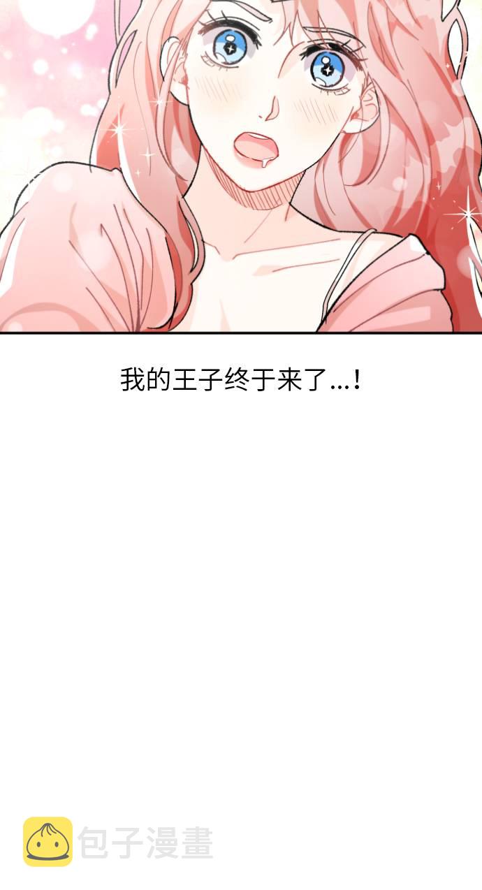 第1话33