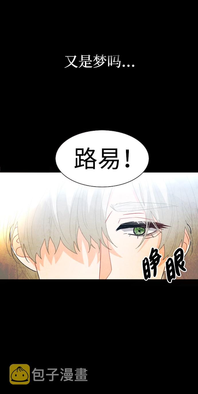 第63话28