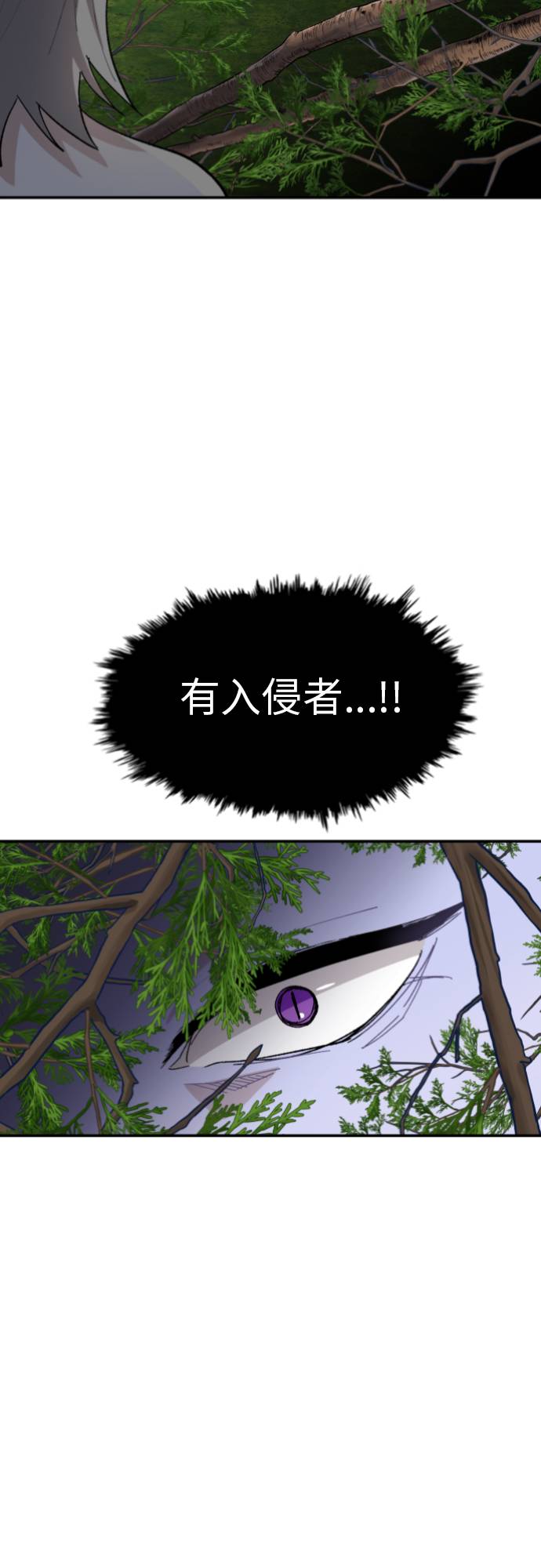 第2话73