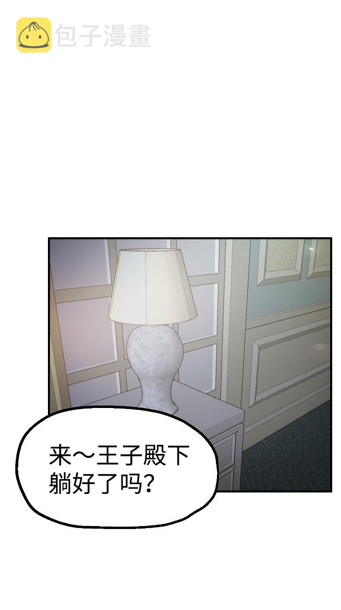 第43话27