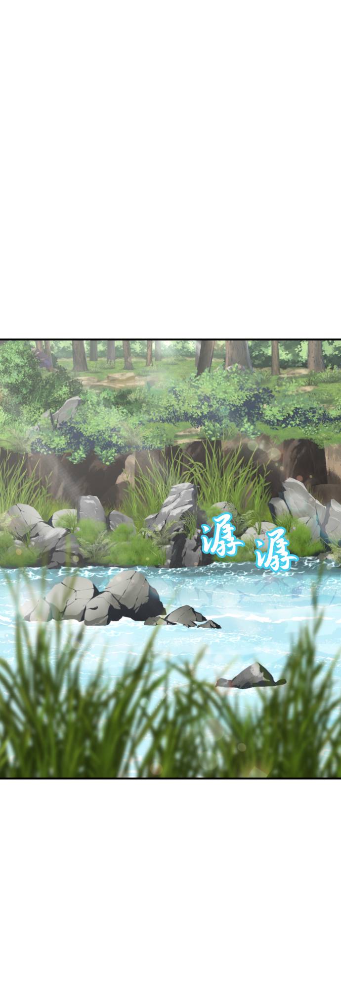 第9话28