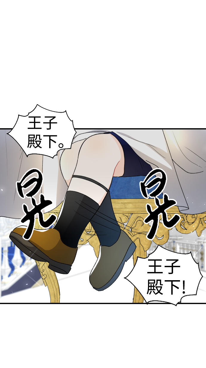 第40话67