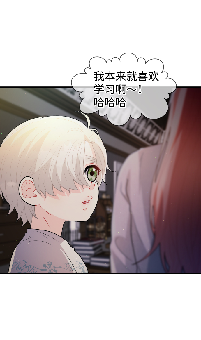 第50话63