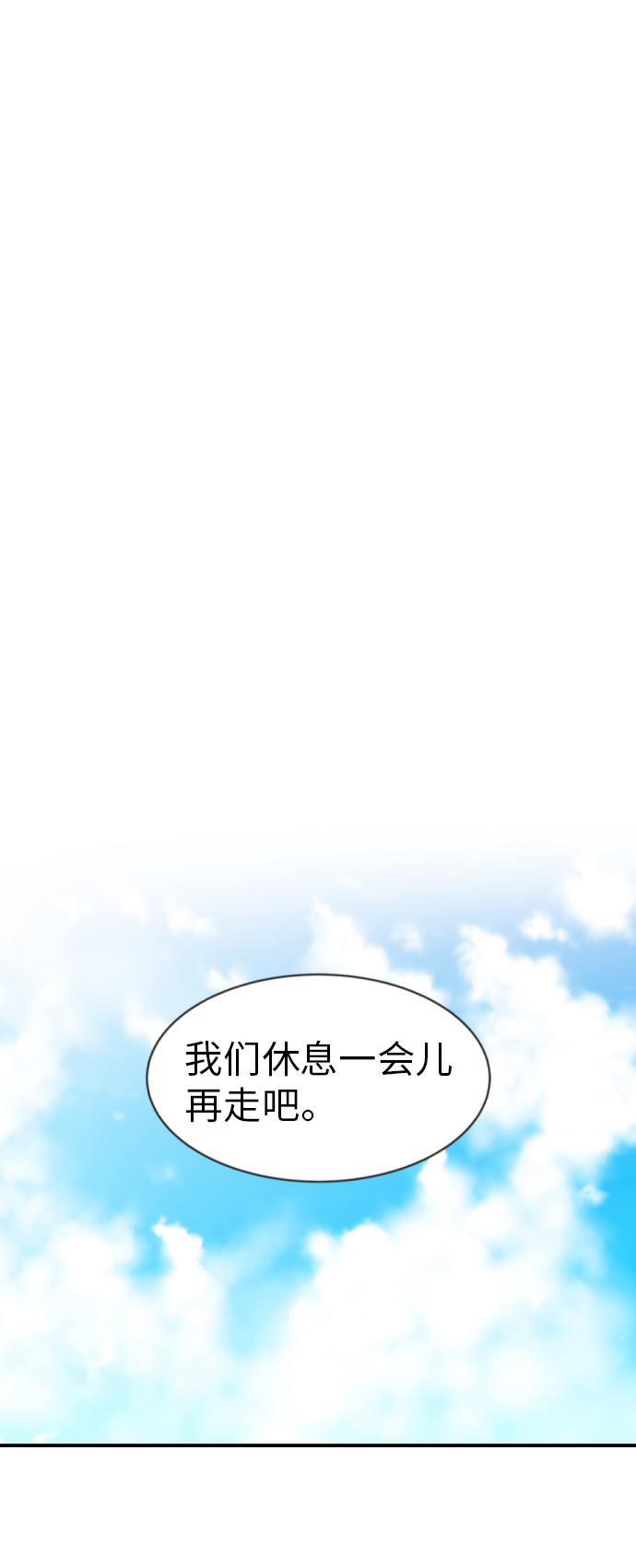 第15话58