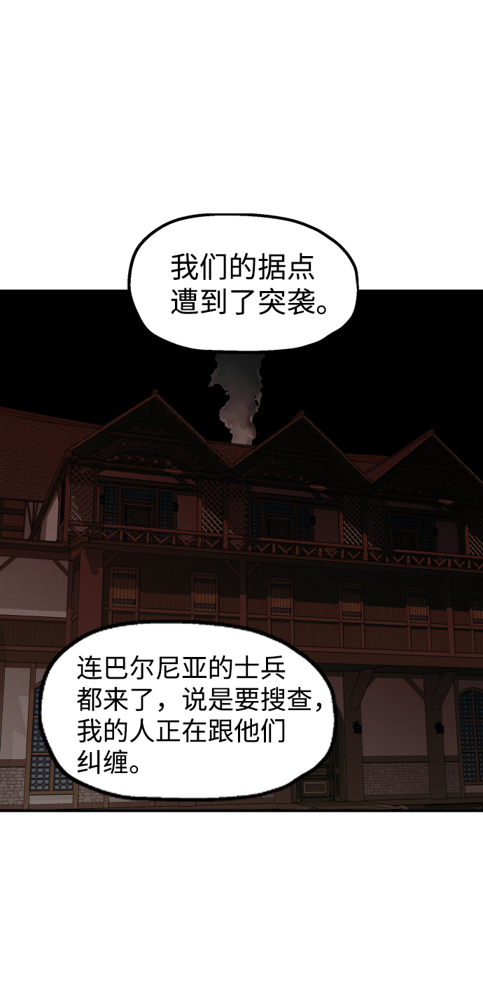 第31话24