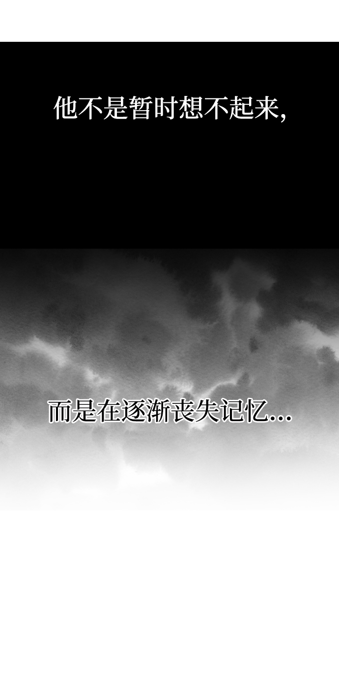第39话40