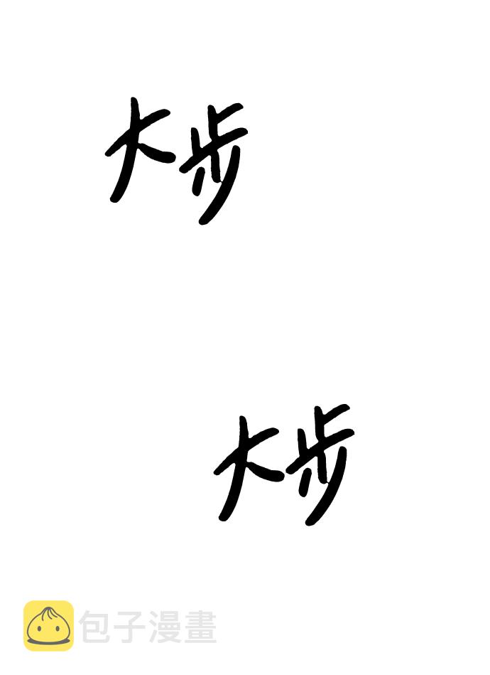 第69话70