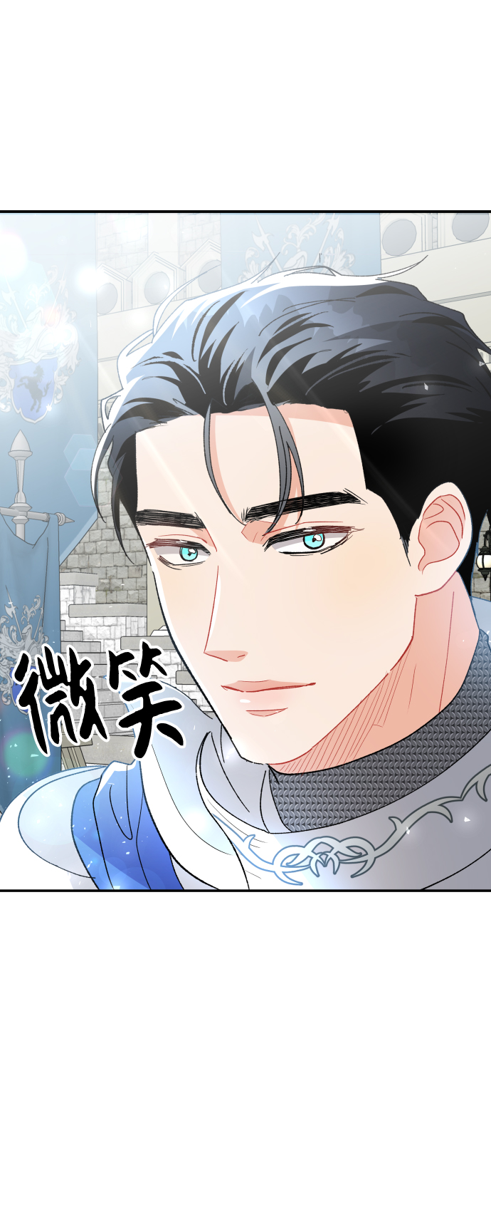 最终话25