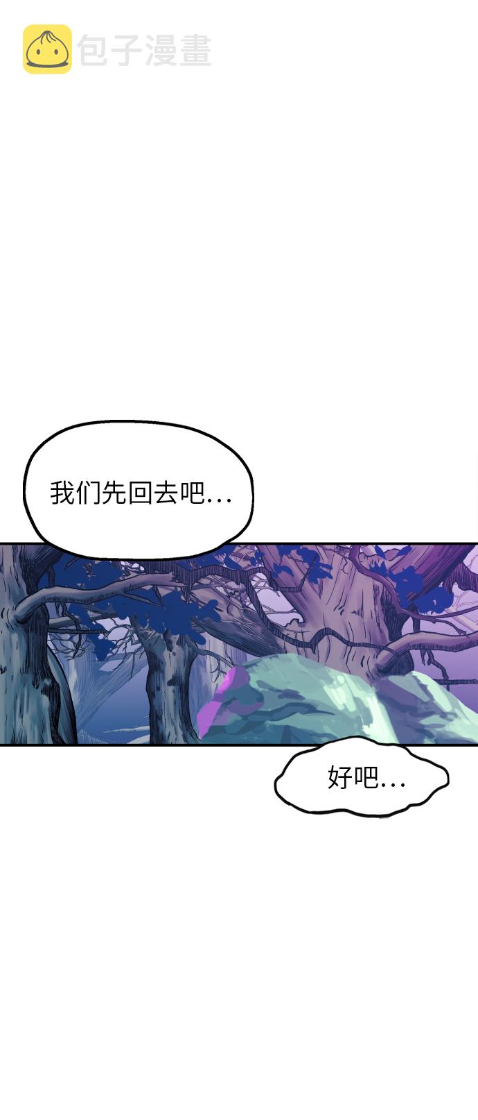 第15话22