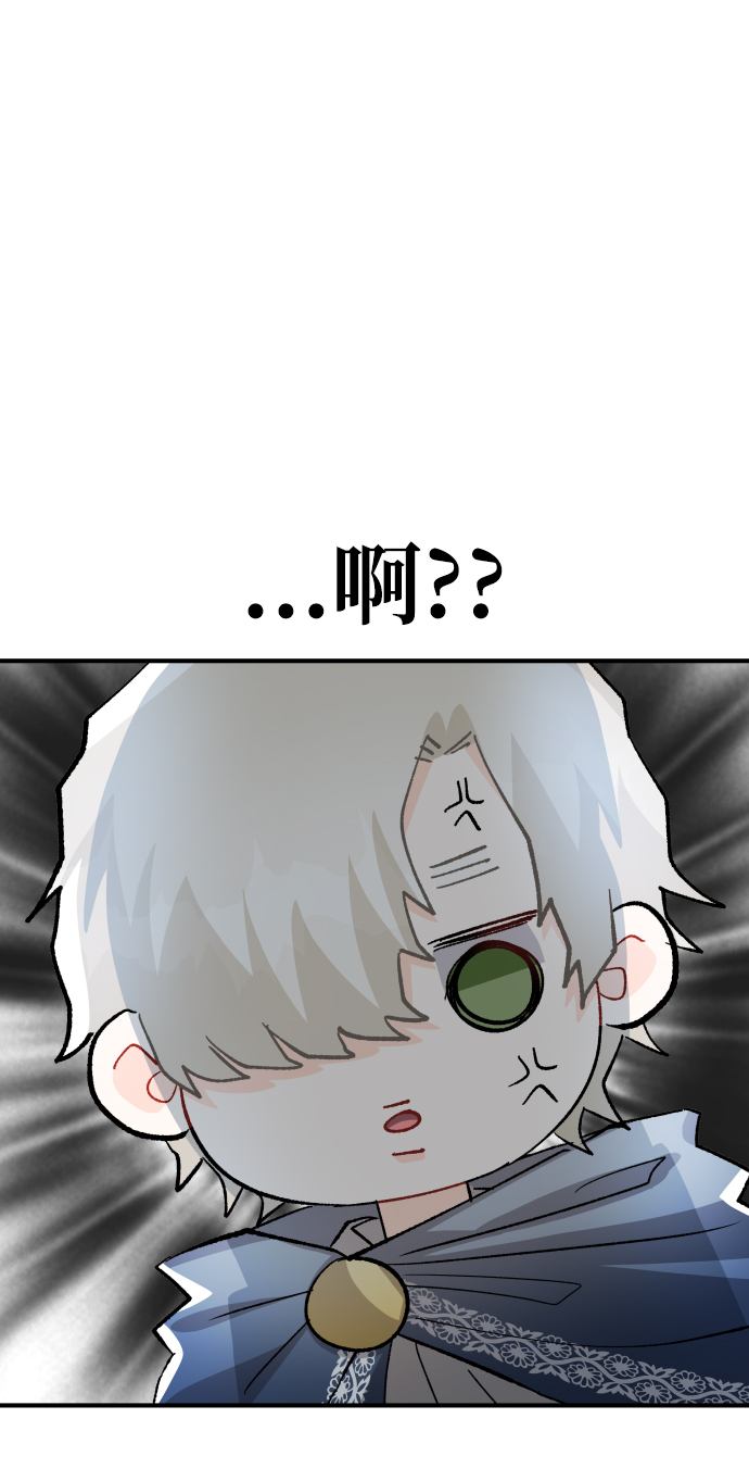 第27话41