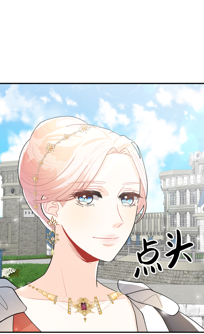 最终话26