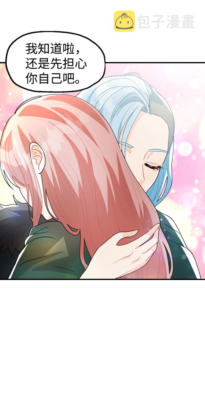 第35话71