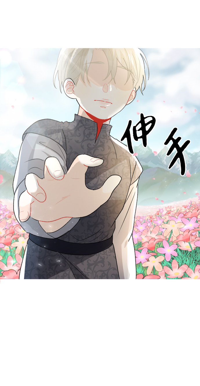 第69话71