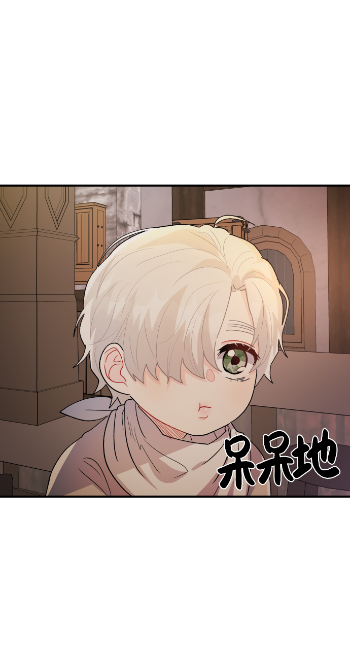 第32话21