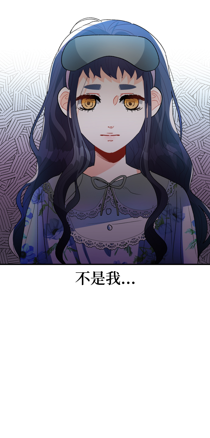 第29话46