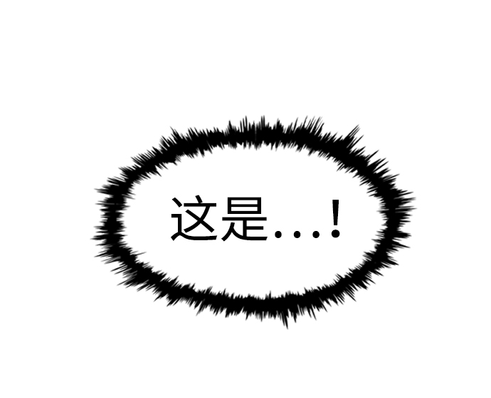 第62话8