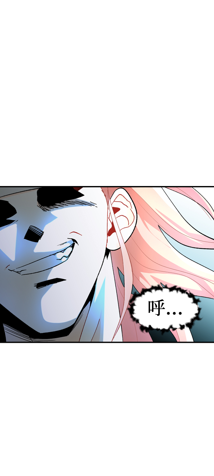 第26话64