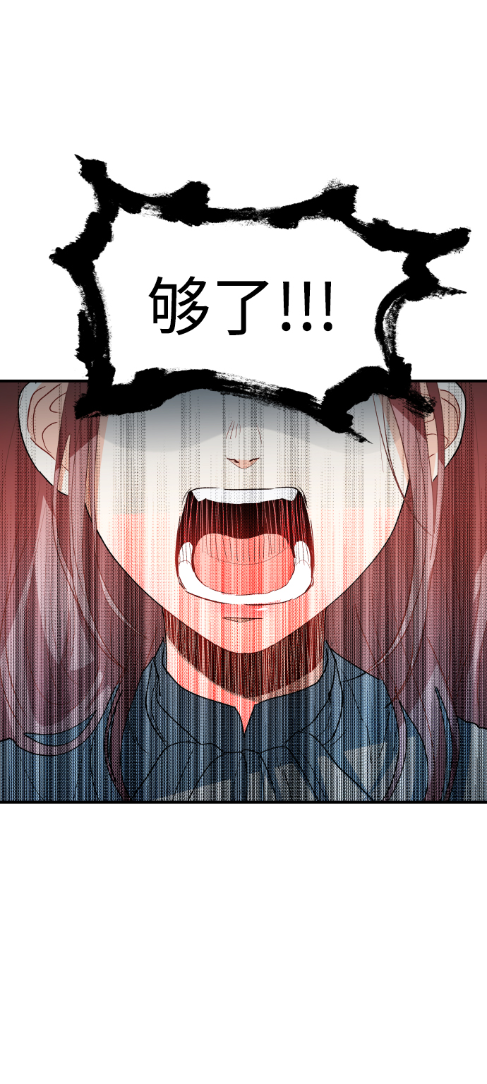 第32话15