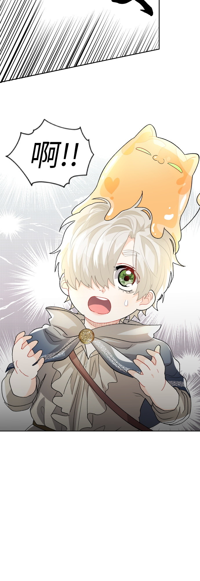 第13话18