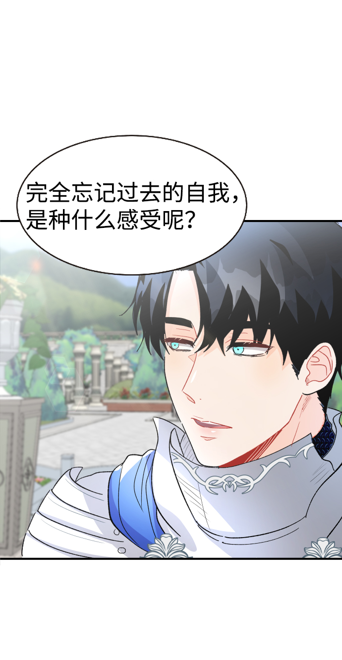 第39话23