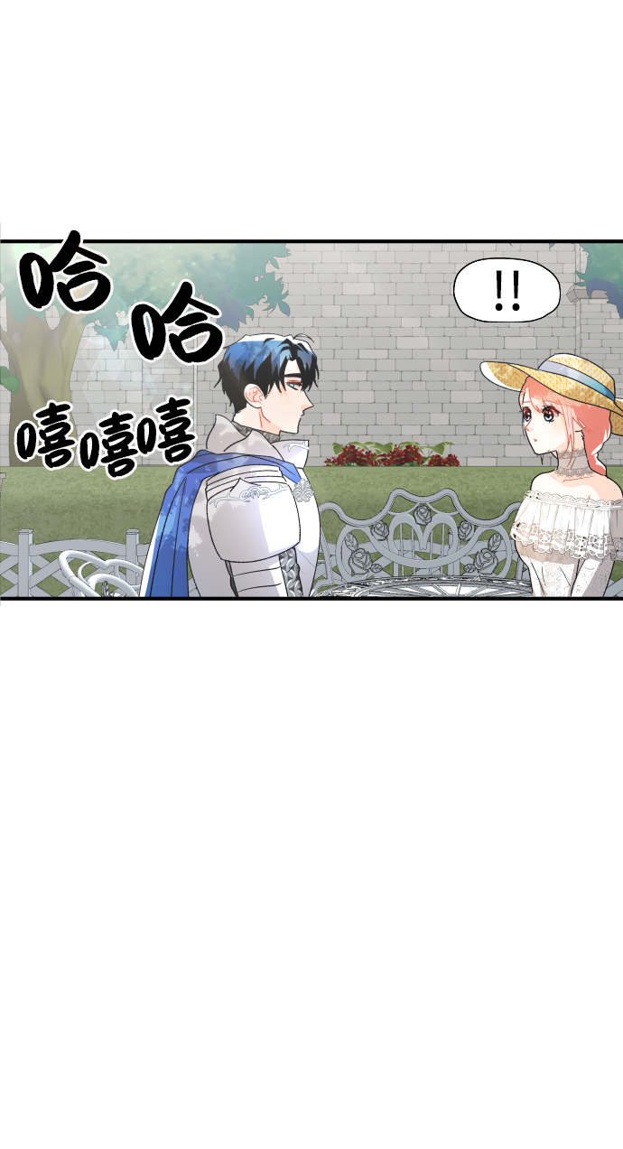 第39话16