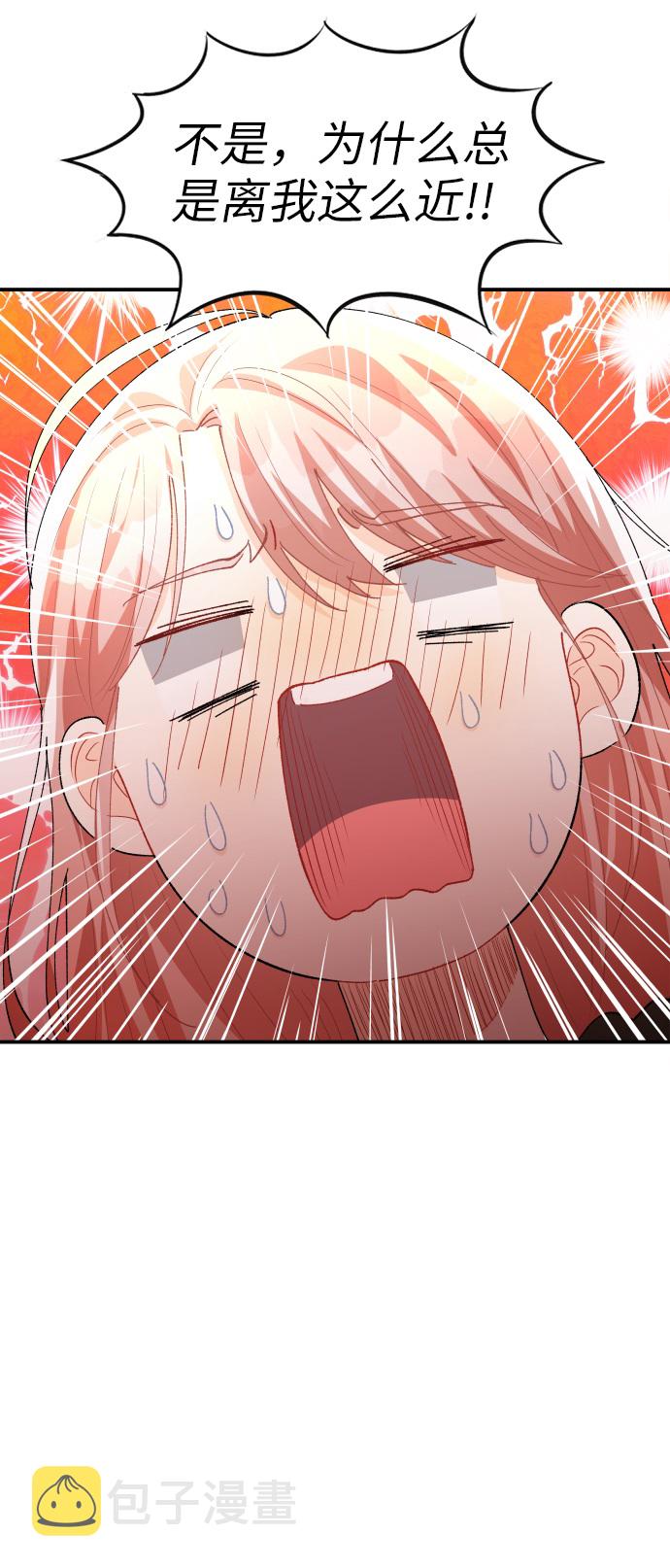 第15话19
