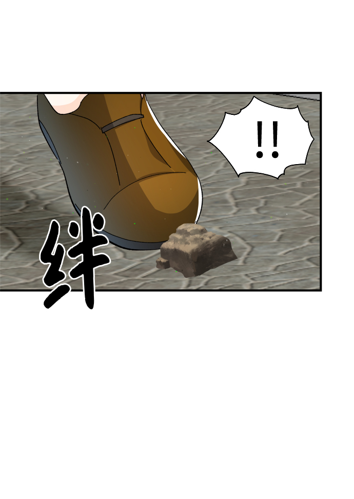 第30话39