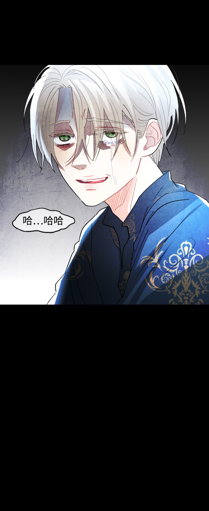 第66话69