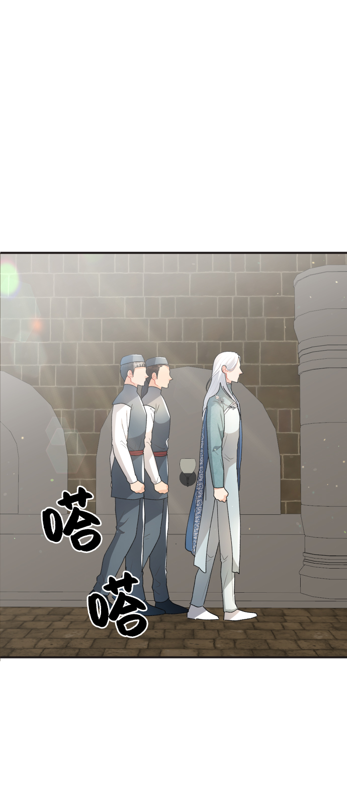 第48话63
