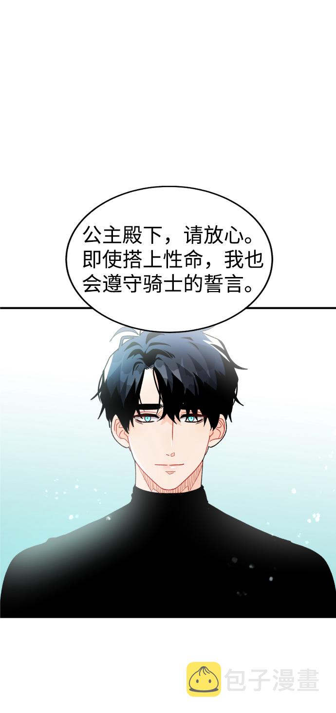 第35话63