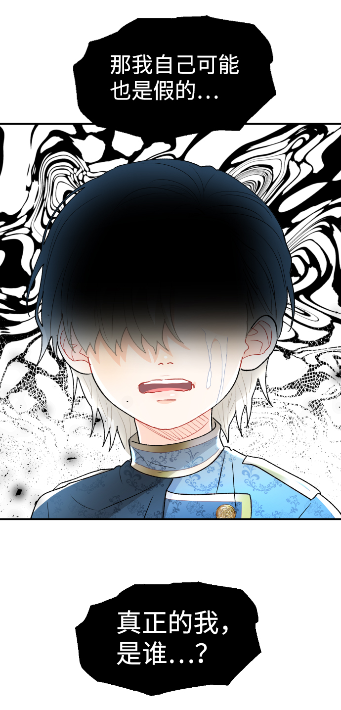 第64话64