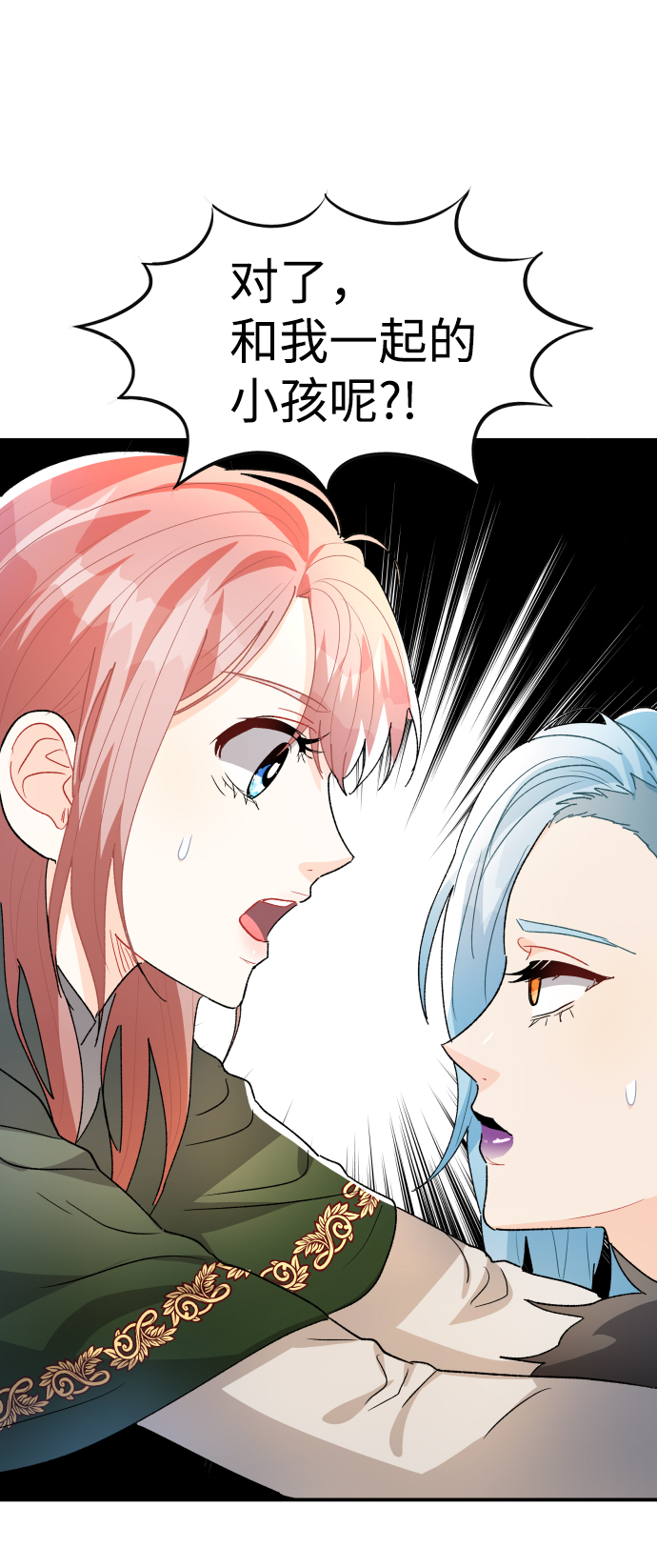 第30话31