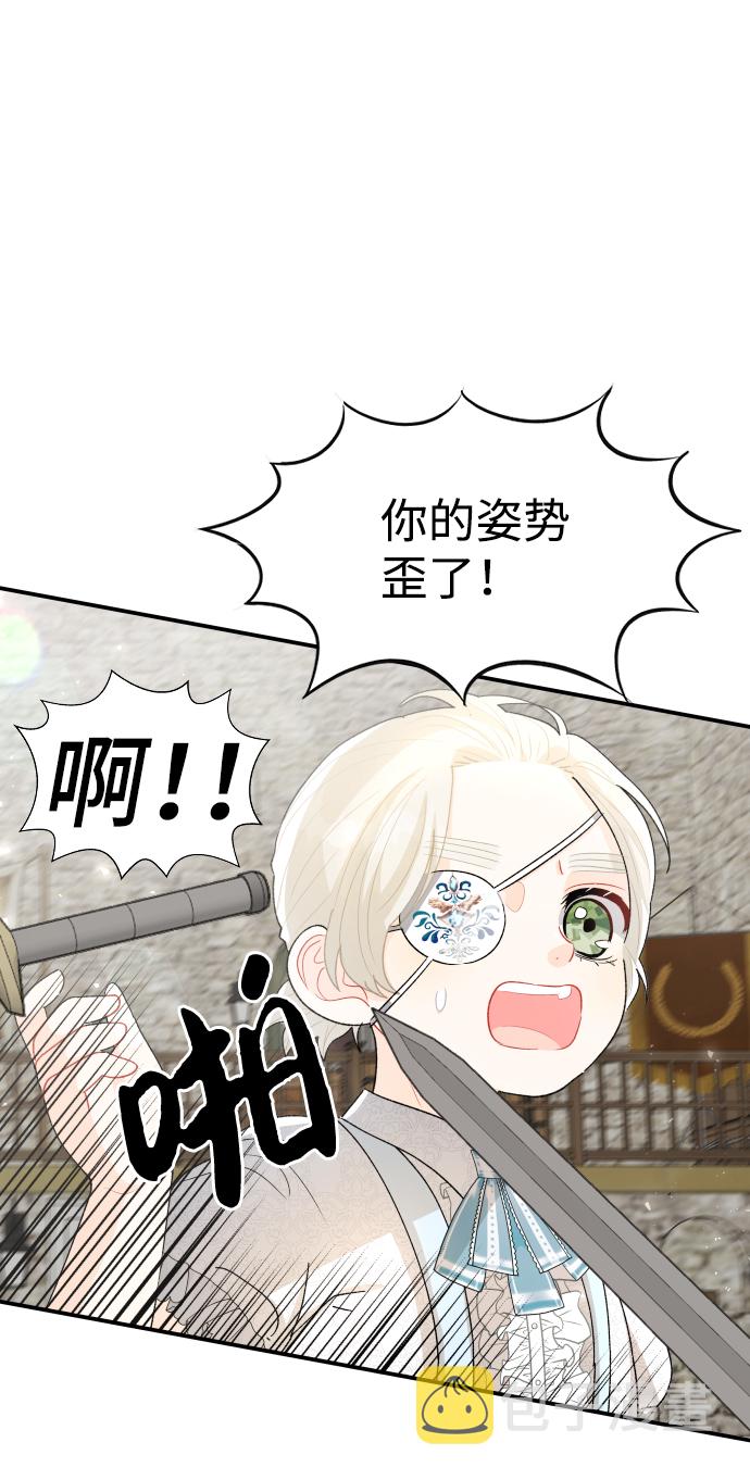 第52话15