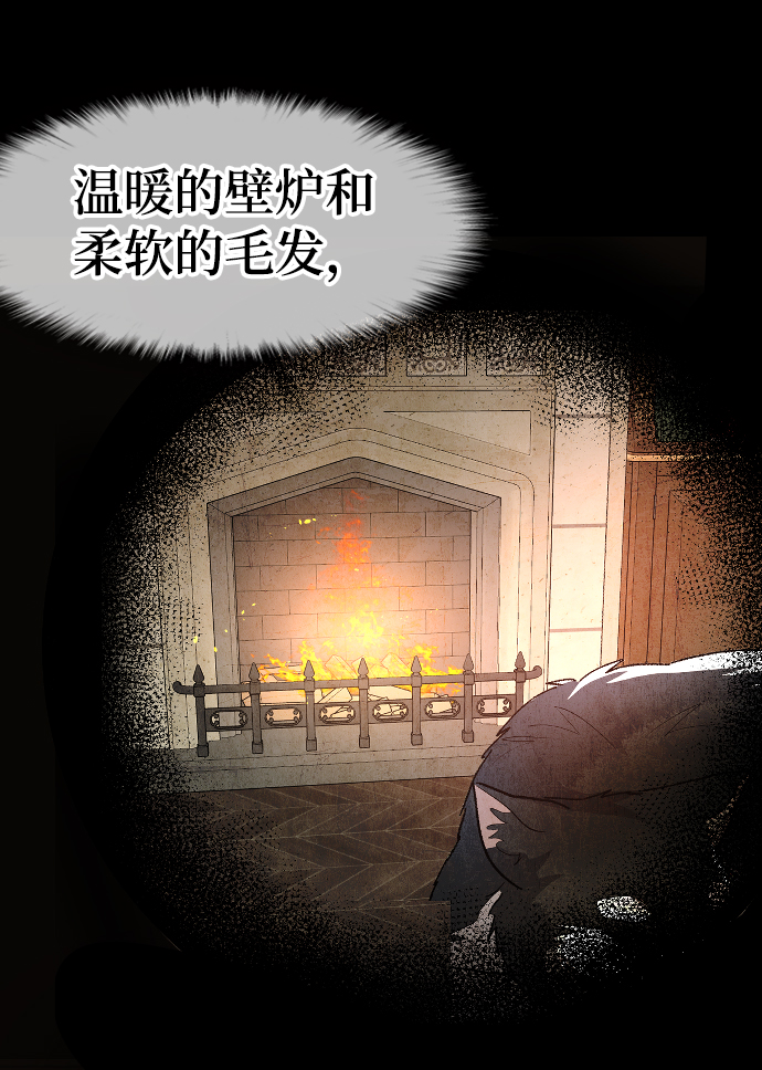 第40话40